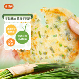 粮源阁0起酥油葱香手抓饼 老上海葱油饼 懒人速食 100g*20片/盒