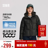 森马（Semir）轻松羽绒|羽绒服女纯色宽松2024冬季三防连帽面包服109724113002