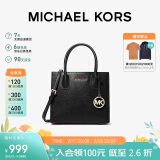 MICHAEL KORS新婚礼物MK女包MERCER手提斜挎包中号黑色/金色