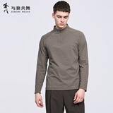 与狼共舞【轻运动】立领半拉链长袖T恤男2025秋季索罗娜弹力休闲上衣6004 咖啡303 L (170)