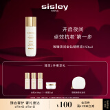 希思黎（Sisley）致臻夜间金钻精粹液140ml爽肤水保湿护肤品套装女神节礼物送女友