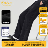 卡宾（CABBEEN）【织带拼接】绒感休闲裤男2024秋季新款宽松直筒裤刺绣运动裤 煤黑色01 S /165/46