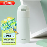 膳魔师（THERMOS）保温杯400ml男女士不锈钢保冷杯水杯子吸管杯TCMI-400S GR