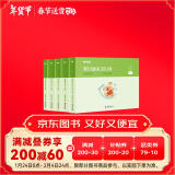 粉笔公考2025常识通关300问法律科技文史地理经济篇常识高频考点国省考公务员考试用书