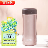 THERMOS膳魔师保冷保温杯400ml高真空不锈钢商务办公JCG-400 CAC