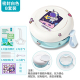 OOKME牙套盒牙齿矫正保持器收纳盒牙套收纳盒清洗盒假牙盒密封不漏水 白套餐B=牙盒+清洁片+咬胶+勾+刷