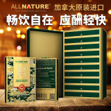 安美奇加拿大进口安美奇金樽解I酒药片活性酵母多肽咀嚼片酒前酒后醒酒 【1大盒礼盒装】10小盒90粒，送礼囤货性价比款
