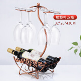 康之润2023新款红酒架摆件红酒杯架葡萄酒架家用红酒杯架倒挂酒柜装饰品 橄榄叶双瓶古铜色(不含杯)