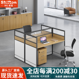 时仁（ShiRen）办公家具办公桌椅组合员工桌电脑桌现代简约屏风隔断办公室卡座 工字型两人位【含柜】