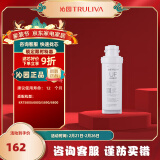 沁园（TRULIVA） 沁园净水器滤芯 3级-超滤膜滤芯-适用KRT5800等