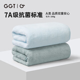 GGT 日本男士毛巾洗脸家用吸水洗面巾女洗澡擦手巾不掉毛 千草+空色