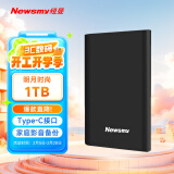 纽曼（Newsmy） 1TB 移动硬盘机械 Type-C接口 明月时尚版系列 USB3.1 2.5英寸 曜岩黑 高速传输 数据备份