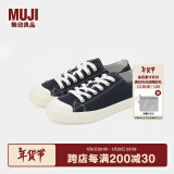 无印良品（MUJI）男女通用不易疲劳不易沾水运动鞋无性别男款女款小白鞋帆布鞋鞋子 藏青色2S 220mm /34码（尺码偏大拍小一码）