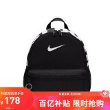 耐克NIKE大童双肩包书包BRASILIA JDI休闲包DR6091-010黑色小码