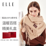 ELLE【礼盒装】100%羊毛围巾女士秋冬季保暖披肩围脖本命年会生日礼物