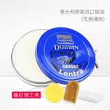 TARRAGO进口植鞣皮革护理油真皮包包保养油皮具小羊皮包牛皮上光防水貂油 意大利MOVI貂油100ml（工具3件）