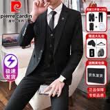 皮尔卡丹（pierre cardin）西服套装男士商务修身职业正装小西装男伴郎服装新郎结婚礼服外套 黑色双扣【西服+西裤+马甲+衬衫+领带+礼盒装】 2XL 180【适合130-145斤】