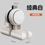 优勤（YOUQIN）吸盘花洒支架浴室家用固定神器免打孔淋浴喷头底座儿童可移动 吸盘花洒支架【经典白】*1