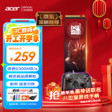 宏碁（acer）500G SSD固态硬盘 M.2接口(NVMe协议) N7000系列 暗影骑士擎｜NVMe PCIe 4.0（6300MB/s读速）