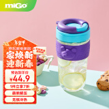 miGo甜甜圈玻璃水杯高颜值便携学生吸管泡茶大容量防烫男女通用520ml