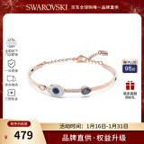 施华洛世奇（SWAROVSKI）【品牌直供】恶魔之眼手镯女 女士手链生日礼物 5171991