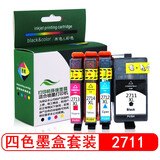 星朋适用爱普生27XL 27-I墨盒EPSON WF7110打印机墨水WF7610油墨WF3620DWF彩色墨匣wf3640耗材T2711黑色墨水匣 四色墨盒套装