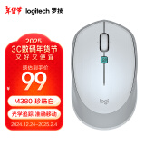 罗技（Logitech） M380 无线鼠标 无线2.4G 办公鼠标 百度AI智能语音输入打字翻译 家用办公型M380 珍珠白