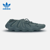 阿迪达斯（adidas） YEEZY 450椰子男女同款时尚潮流休闲鞋IG5530 UK9.0码43