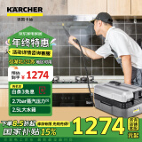 KARCHER德国卡赫 家用商用多功能高温高压杀菌蒸汽清洁机30S速热家政保洁电器清洁SG2/2 Advanced