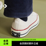 匡威（Converse）官方 1970S男女经典低帮帆布鞋米白色162062C 162062C/米白色 35