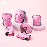 统步护具套装轮滑护具儿童溜冰鞋滑板平衡车滑步车自行车护具 粉色款