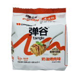 三养韩国进口弹谷意面4连包 奶油烤肉泡菜味非油炸方便面泡面 奶油烤肉味432g