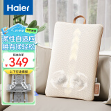 海尔（Haier）腰部按摩器按摩靠垫肩颈背部颈椎按摩仪器语音揉捏车载便携生日节日礼物送男女友父母HL-M6A-Li