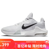 耐克（NIKE）情人节礼物男篮球鞋AIR MAX IMPACT4运动鞋 DM1124-100 白色 41