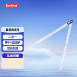 标康 JDC-500数显角度尺 不锈钢电子角度尺量角器角度测量仪