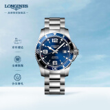 浪琴（LONGINES）瑞士手表 康卡斯潜水系列 机械钢带男表 情人节礼物 L37424966