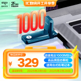 爱国者（aigo）512GB USB3.2 U盘 U396 高速固态U盘 读写速度高达1000MB/S 固态协议超高速