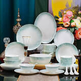 国玥景德镇新款骨瓷碗盘餐具套装釉下彩陶瓷碗具整套创意碗碟家用乔迁 云锦万里釉下彩40件汤碗礼盒装