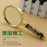 专业80000放大镜超高清多功能特大中老年人看手机鉴定维修扩大镜 70mm【高清放大镜1把】龙纹手柄