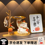 TaTanice招财猫摆件钥匙置物架托盘玄关摆件创意装饰品乔迁之喜搬家礼物 招财猫+收纳架