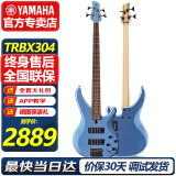 雅马哈（YAMAHA）电贝斯TRBX174四弦5五弦初学者被主动TRBX304贝司 TRBX304-FB工业蓝