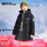 雪中飞童装儿童羽绒服男童中大童印花女童长款羽绒服黑色130cm