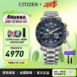 西铁城（CITIZEN）手表 蓝天使一代二代三代 光动能电波男表自动对时时尚潮流男表 JY8078-52L