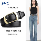 回力皮带女时尚百搭针扣腰带装饰韩版潮ins风休闲简约裤带2025新款 黑色加长款【110cm】