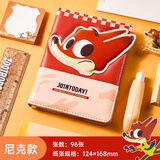 迪士尼（Disney）笔记本本子记事本学生高颜值手账本 加厚可爱有趣造型本 狐狸先生尼克日记本A75059-Z1