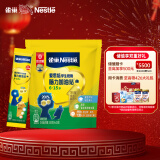 雀巢（Nestle）爱思培脑力加油站青少年成长学生奶粉350g高锌高钙独立包装6-15岁