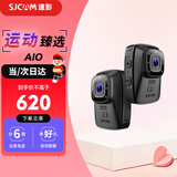 SJCAM速影A10红外夜视超强续航防抖防水第一视角vlog外卖代驾胸前工作会议录音记录仪32