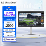 LG 27英寸 4K IPS Pro 2000:1 Type-C90W充电 HDR400 内置音箱 旋转升降 设计办公显示器 27UQ850V