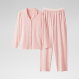 蕉内301H睡衣男女士纯棉情侣家居服长袖套装吸湿速干春秋季软棉棉内衣 【女士】盐粉 XL