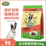 好之味牛肉海藻卵磷脂配方大型犬成犬通用狗粮10kg金毛萨摩